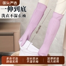冬季 加长乳胶加厚胶皮防水手套女厨房洗碗刷锅洗衣服家务耐用橡胶