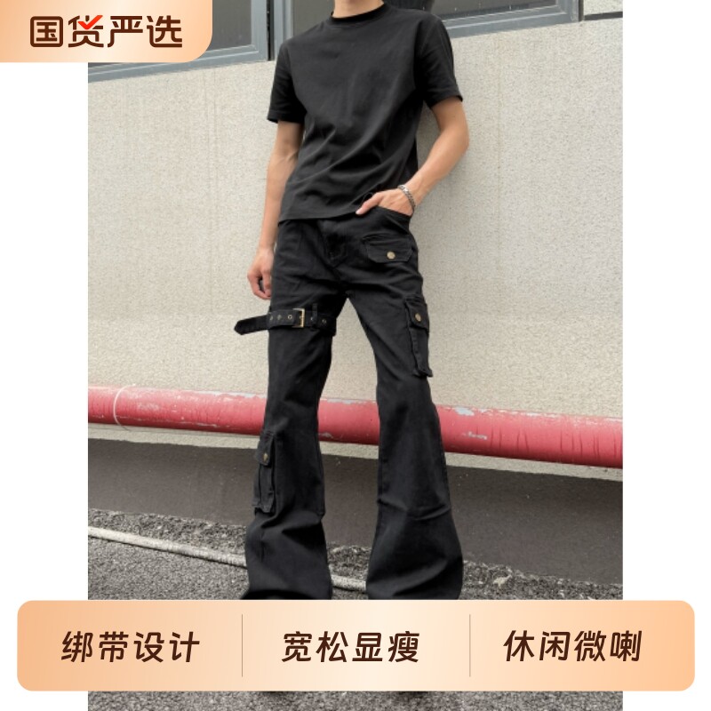 黑色原创美式亚文化多口袋工装裤男女绑带设计宽松显瘦休闲微喇裤