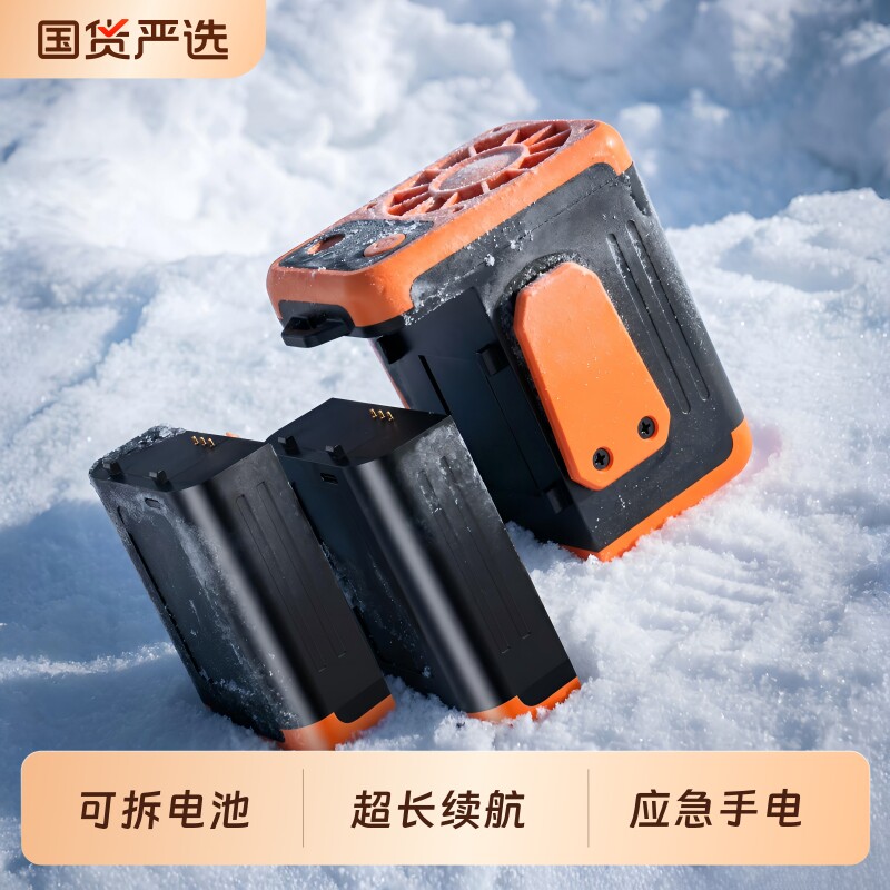 新款挂腰风扇随身便携式夹腰间制冷空调降温神器超长续航充电风扇