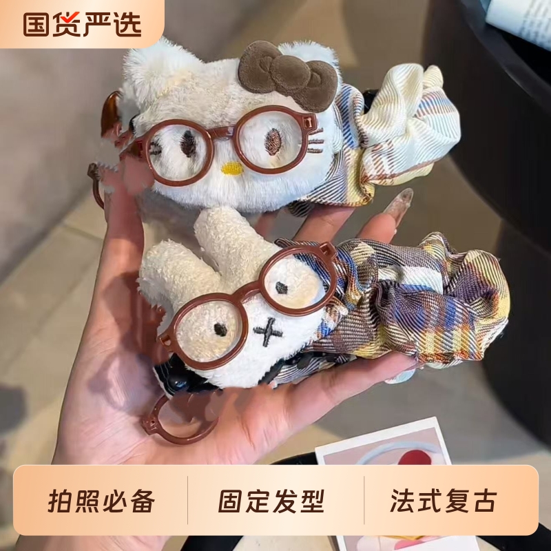 秋冬百搭米菲兔香蕉夹KT猫发夹可爱后脑勺盘发马尾夹头饰少女发卡