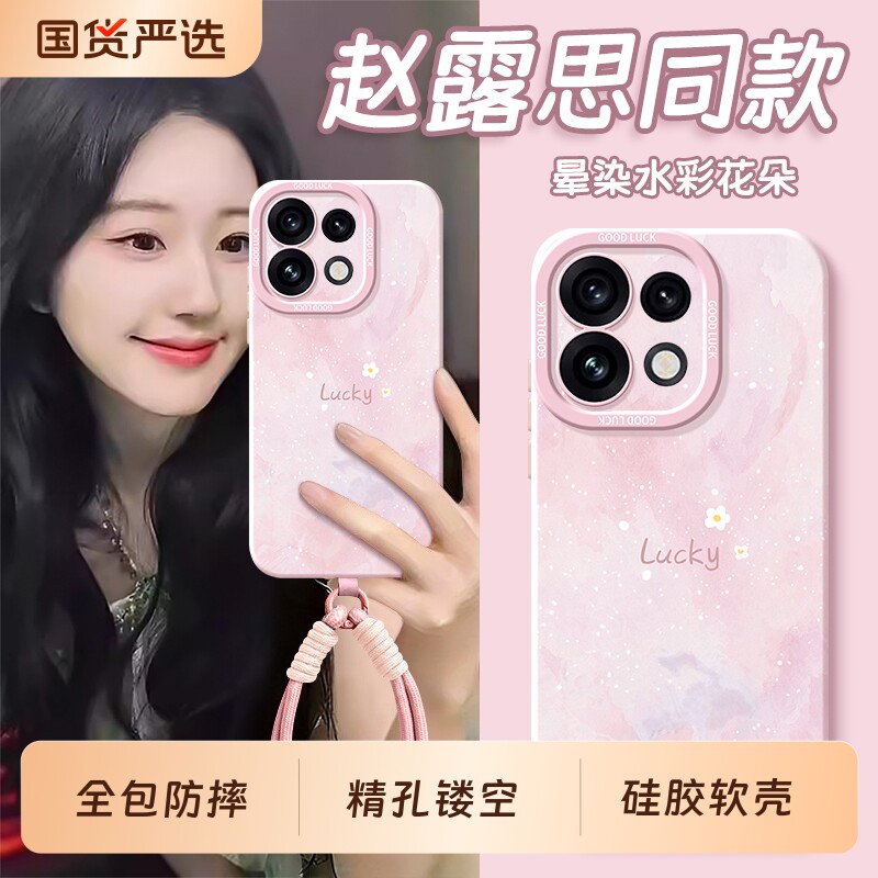 适用oppoReno16手机壳opporeon15防摔0pp0Reno14新款opopreno13外壳12pro保护11套10/9全包8的7/6男5女款oppo图片