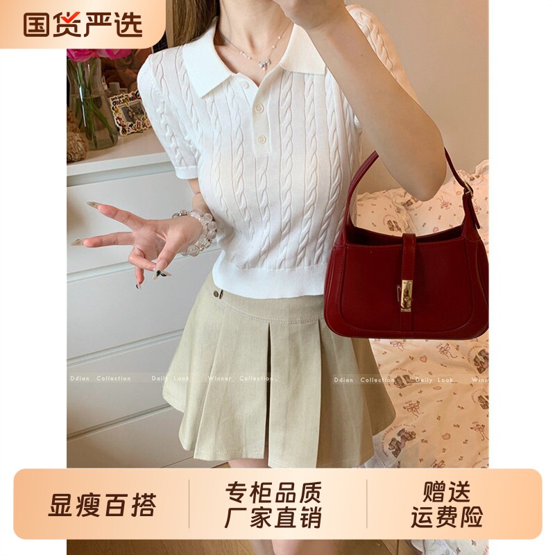 韩衣汐学院风灰色麻花翻领针织衫图片