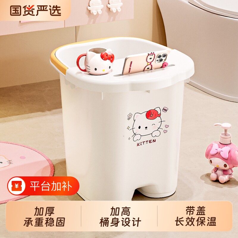 泡脚桶家用过小腿高深洗脚盆女士儿童秋冬保温过膝养生按摩足浴桶