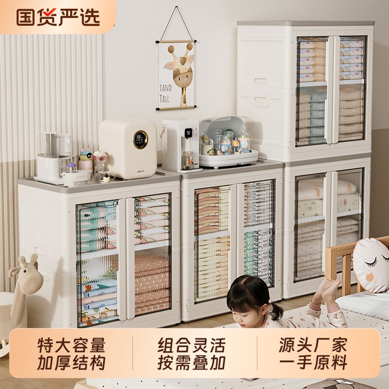 儿童衣柜无甲醛衣服收纳柜家用卧室免安装储物柜子新款宝宝小衣橱
