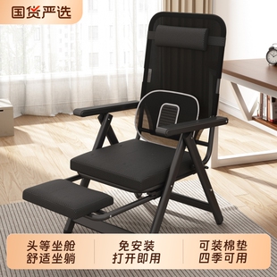 躺椅午休折叠床办公室午睡床家用阳台睡两用椅懒人休闲靠椅子户外