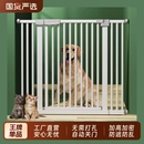 宠物加密猫咪围栏栅栏杆室内免打孔防拦狗笼子大小型犬隔离门防跳