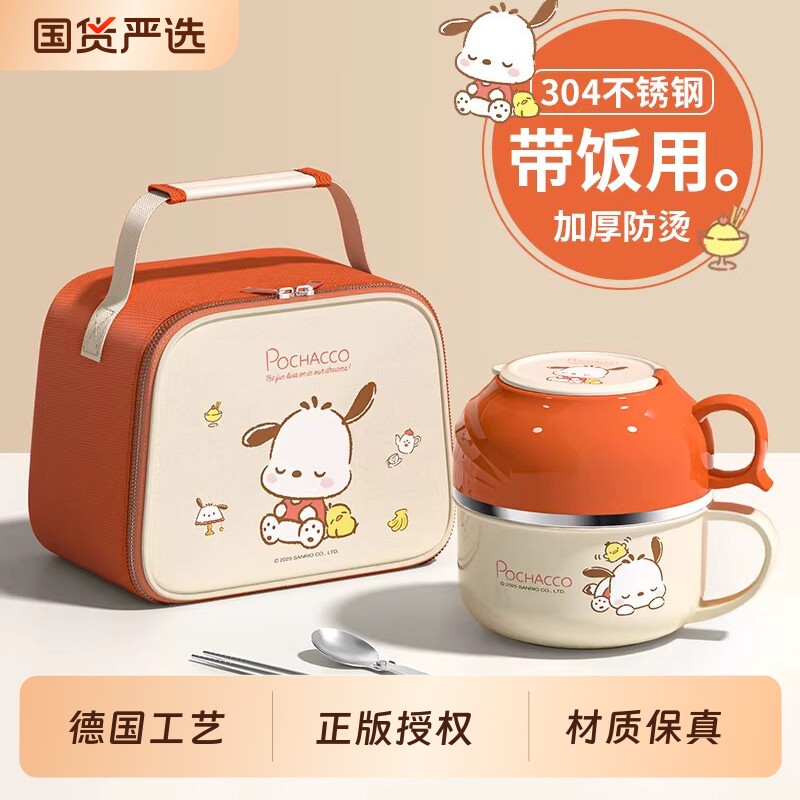 饭盒便当盒餐盒饭缸快餐杯304不锈钢上班族学生儿童食堂打饭饭盆