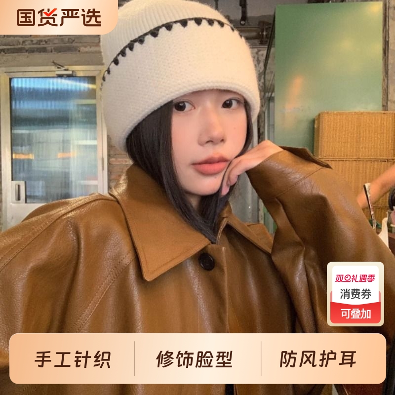 韩系简约百搭细织毛线帽女秋冬显脸小针织帽保暖包头冷帽防风黑色