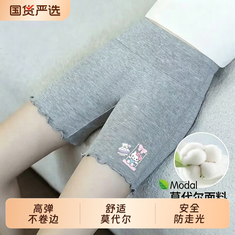 安全裤女童打底裤夏季莫代尔五分裤防走光短裤二合一薄款女孩内裤图片
