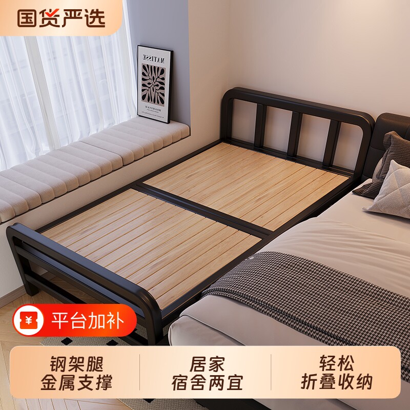 折叠静音家用床|超9000次加购