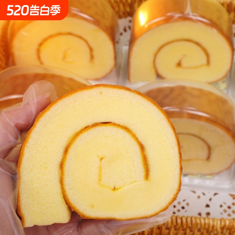 虎皮卷蛋糕卷面包整箱独立包装学生早餐巧克力瑞士卷点心健康糕点