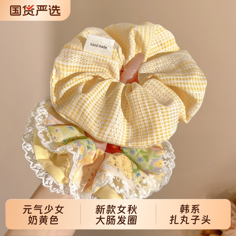 奶黄色大肠发圈韩系扎丸子头发绳