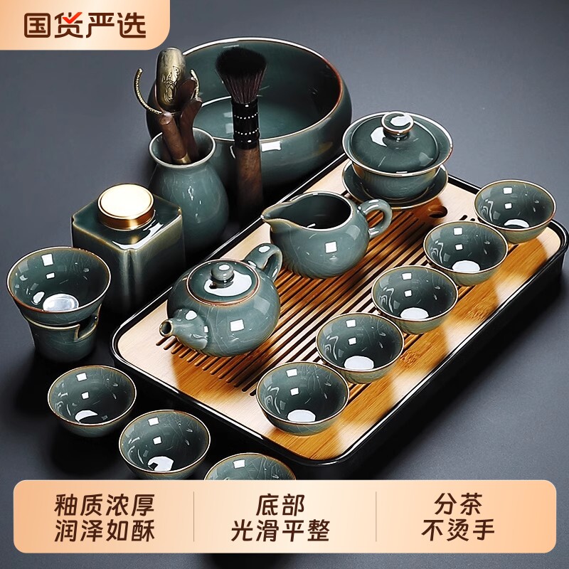 茶具套装陶瓷功夫茶泡茶家用茶壶茶杯轻奢高档用品2025新款喝茶