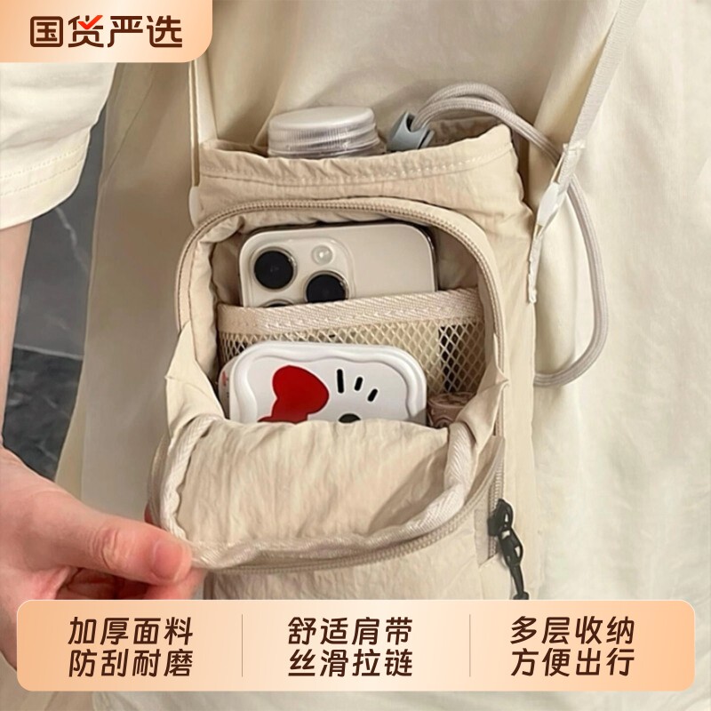迷你小包便携单肩包上班通勤包图片