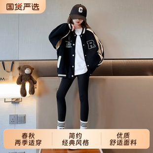 女童秋装外套2026新款儿童女上衣大童女孩洋气独特棒球服夹棉