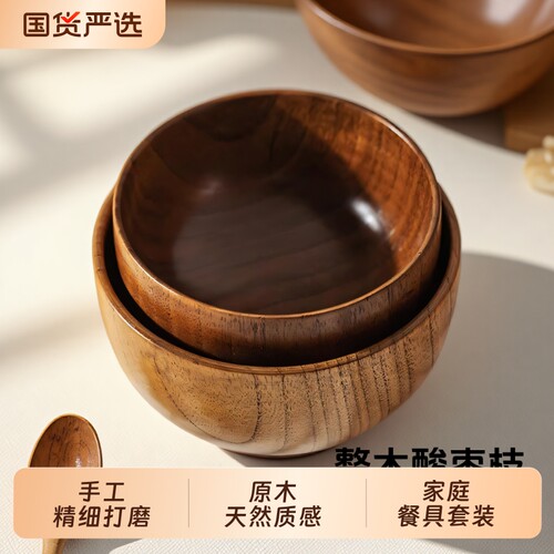 木碗家用儿童无蜡生漆防烫耐摔