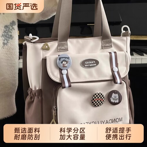 上课加厚帆布大容量补习袋手提袋