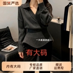冬季老钱风V领不规则毛衣女秋冬高级感百搭大码内搭针织衫上衣