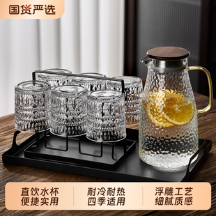 青苹果高档玻璃杯家用待客水杯套装高颜值啤酒杯具喝水大容量保温