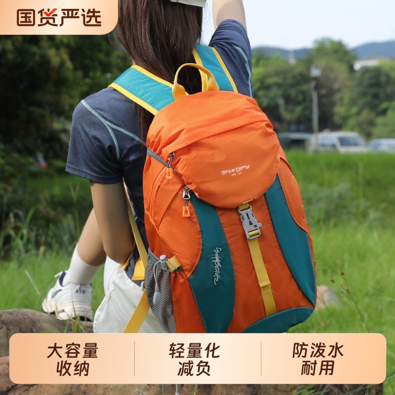 登山包女旅行轻便大容量时尚男士户外露营防水背包健身运动双肩包