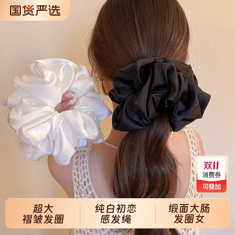 超大号缎面大肠发圈女2025新款高级感头绳发绳发饰头花扎头发头饰