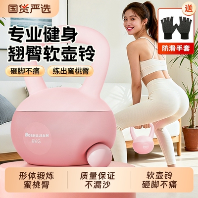 无味泰诺健身哑铃PEV纯钢实心铸铁圆头固定包胶哑铃健身房同款