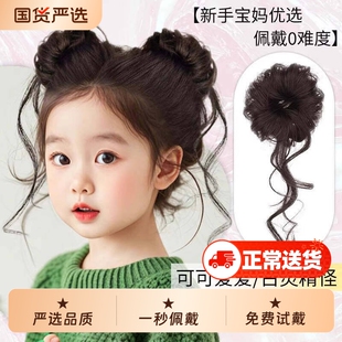 丸子头假发儿童女花苞头盘发神器自然蓬松仿真发鬼马长须假发发圈