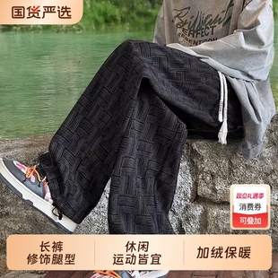运动灯芯绒裤 直筒宽松阔腿裤 子男款 加绒卫裤 休闲黑色 秋冬季 美式