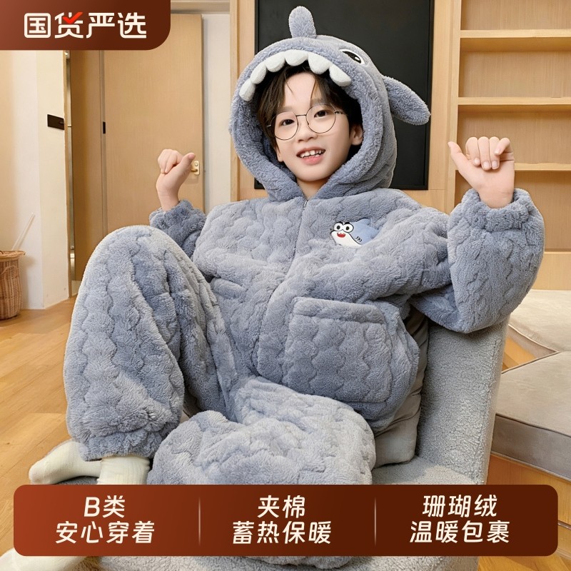 儿童睡衣冬季男童三层夹棉加厚2025新款冬款珊瑚绒保暖男孩家居服