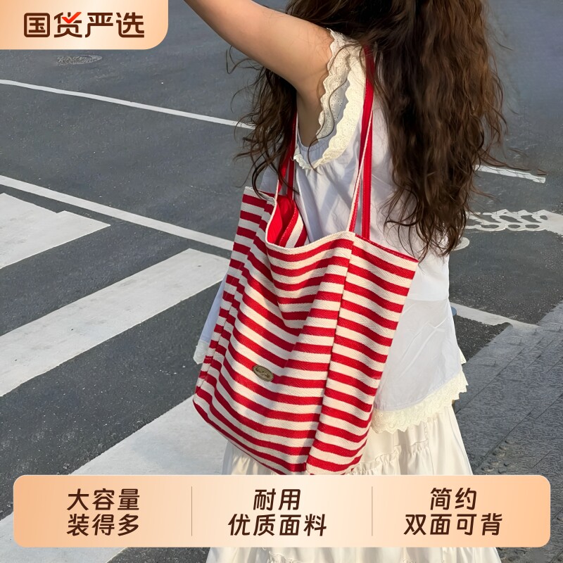 大容量帆布休闲胸包双面用图片
