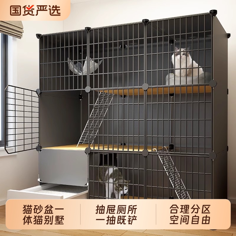 家用猫砂盆厕所一体猫柜超大号
