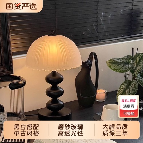 中古侘寂风台灯美式复古卧室书房床头灯温馨葫芦美法式装饰小夜灯