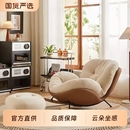新款 轻奢蜗牛摇摇椅躺椅阳台家用单人休闲椅客厅逍遥椅懒人沙发椅
