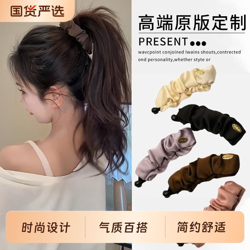 缎面褶皱高马尾香蕉夹竖夹2025新款后脑勺抓夹固定神器发夹头饰女