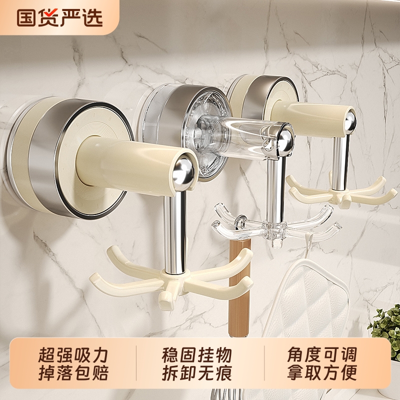 吸盘厨房挂钩六爪旋转免打孔壁挂勺子铲子多功能厨具收纳挂架粘钩