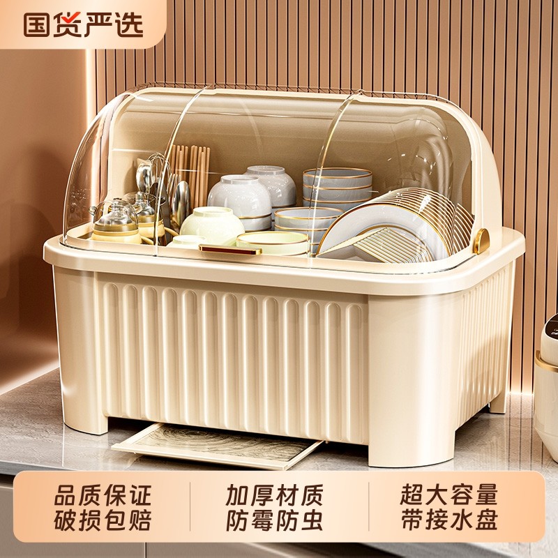 厨房碗筷收纳盒碗柜家用带盖一体便携台面置物架大开口翻盖式碗柜