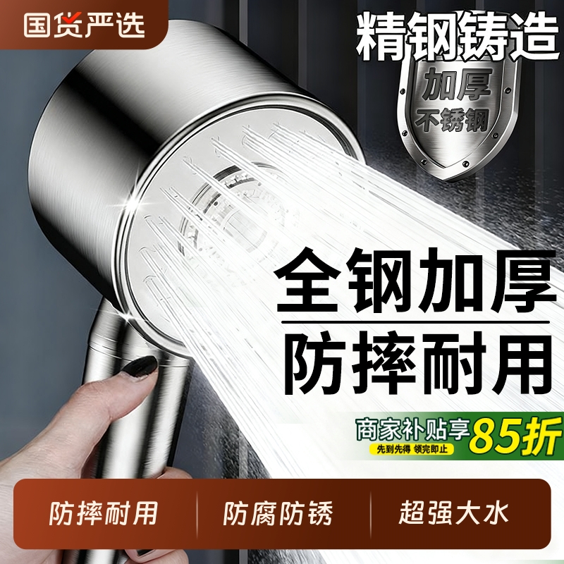 50年质保换新-防腐防锈