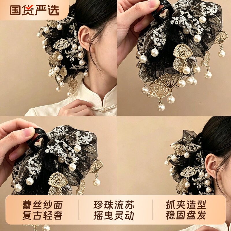 新中式折扇抓夹女款后脑勺发夹盘发高级感2026新款流苏鲨鱼夹头饰图片