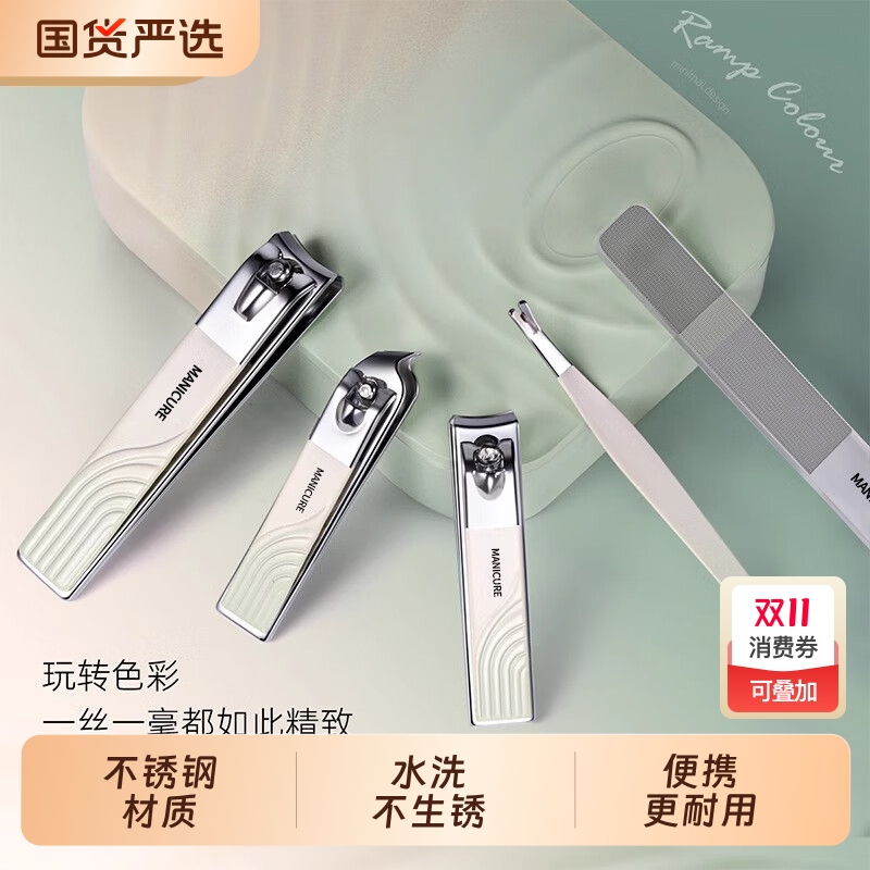 新款指甲刀套装原装指甲钳锋利