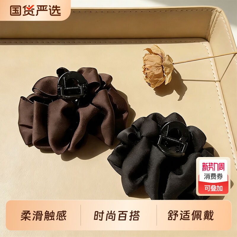 缎面云朵泡泡抓夹秋冬新款发夹后脑勺盘发鲨鱼夹优雅半扎发马尾夹