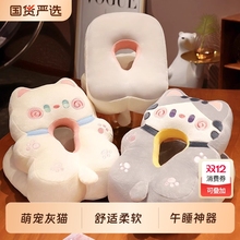 午睡枕小学生趴睡枕午休抱枕办公室睡觉神器桌上儿童专用女生枕头