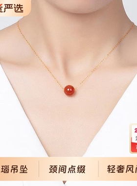 本命年红玛瑙吊坠转运珠项链女新款本命年锁骨链相思豆路路通颈链