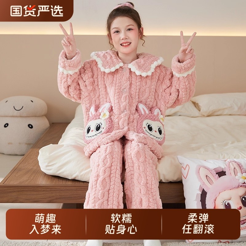 2025女童儿童冬季睡衣家居服套装