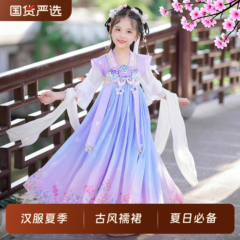汉服女童2025夏季款公主连衣裙图片