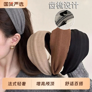 秋冬宽边绒面发箍女头箍2025新款 洋气发饰 压发洗脸发卡高级感时尚