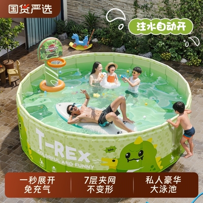 免充气游泳池家用大型户外圆形戏水池儿童泡澡桶折叠小孩玩具池