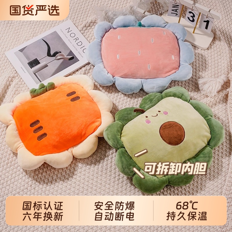 毛绒热水袋2025新款防爆暖肚