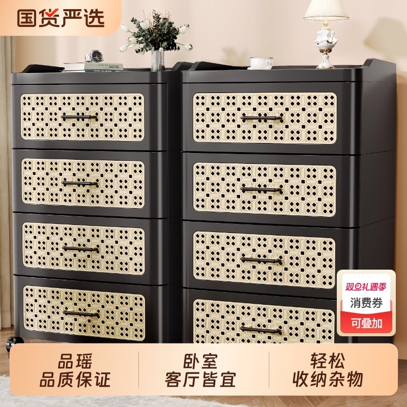收纳柜抽屉式收纳箱中古风黑色柜客厅零食柜卧室床头柜置物免安装