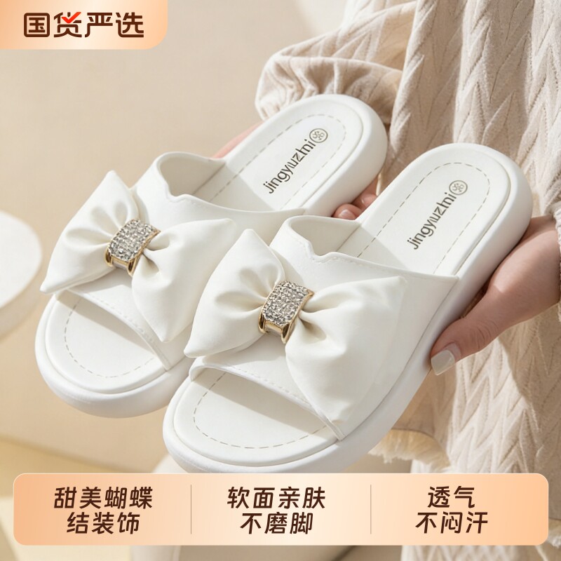 女夏季外穿一字拖蝴蝶结凉拖鞋平底鞋新款法式女士拖鞋不累脚白色