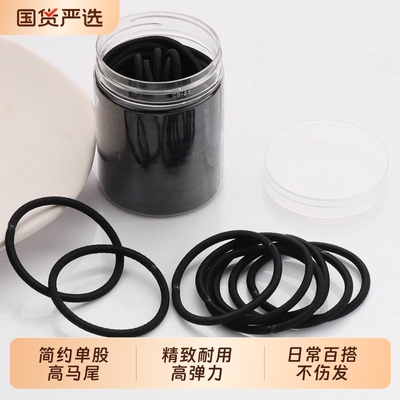 简约细发圈橡皮筋扎头发少女